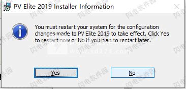 Intergraph PV Elite 2019