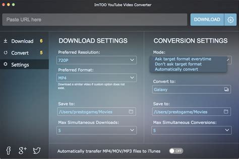 Download ImTOO YouTube Video