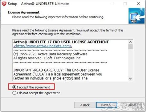 Active UNDELETE Ultimate 25.0.1